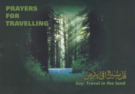 Prayers For Travelling Eng