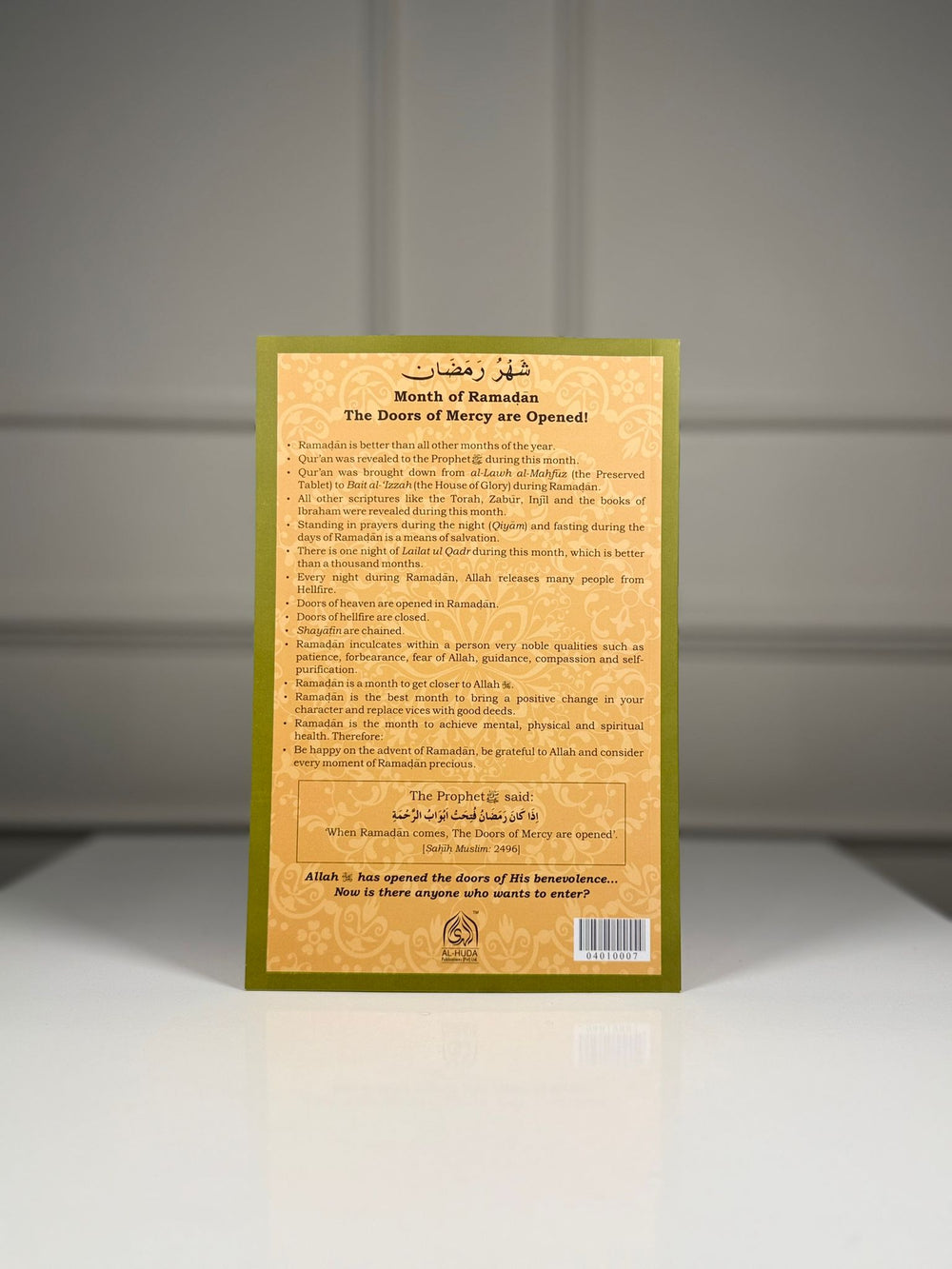 Shahr-o-Ramazan Book Eng