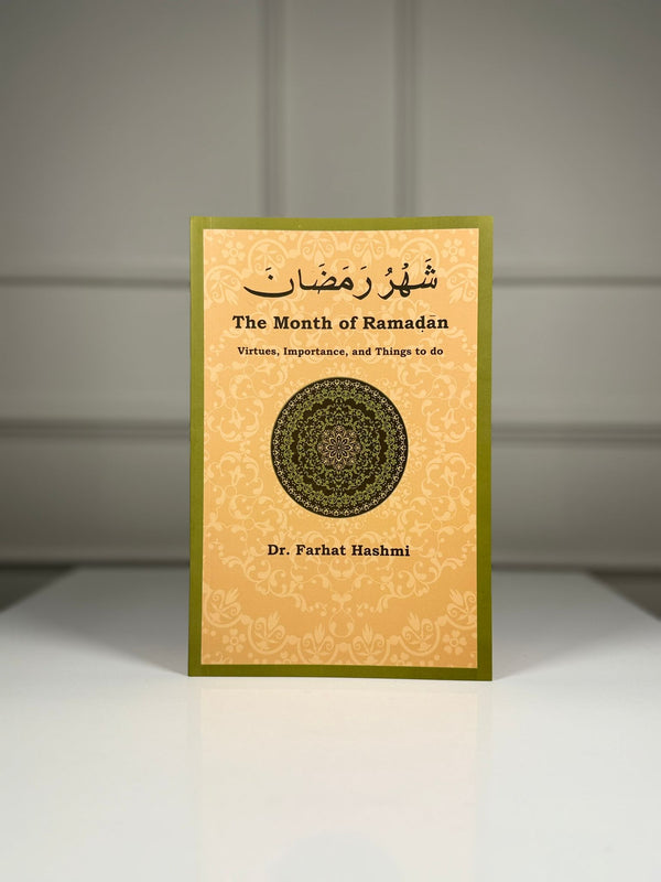 Shahr-o-Ramazan Book Eng
