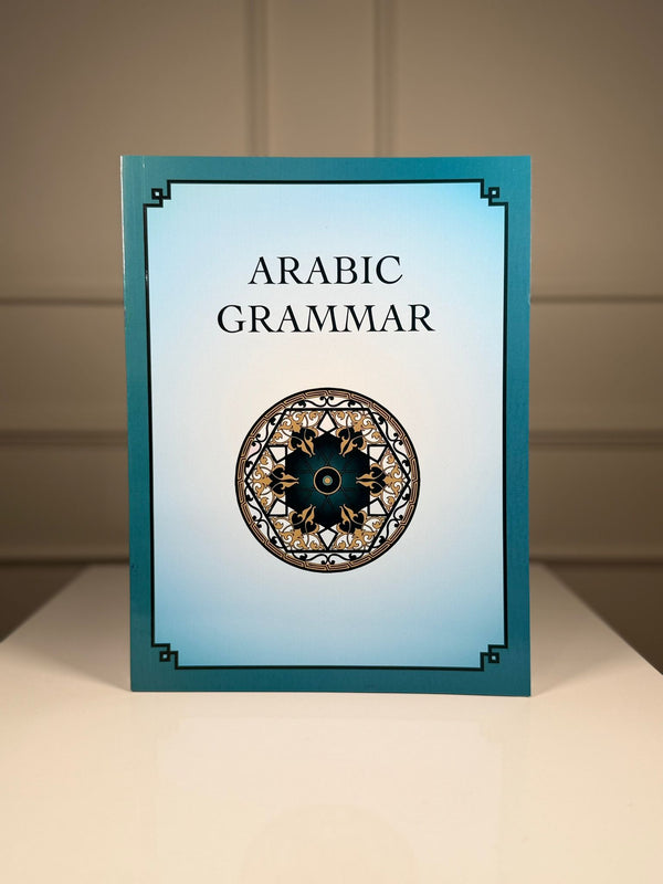Arabic Grammar English Book