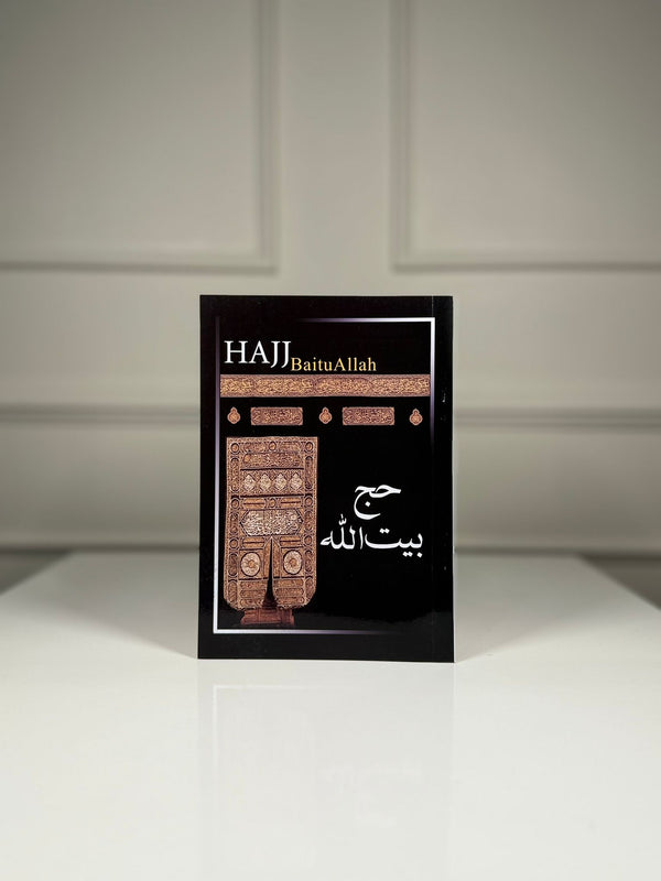 Hajj Baitullah Eng Book