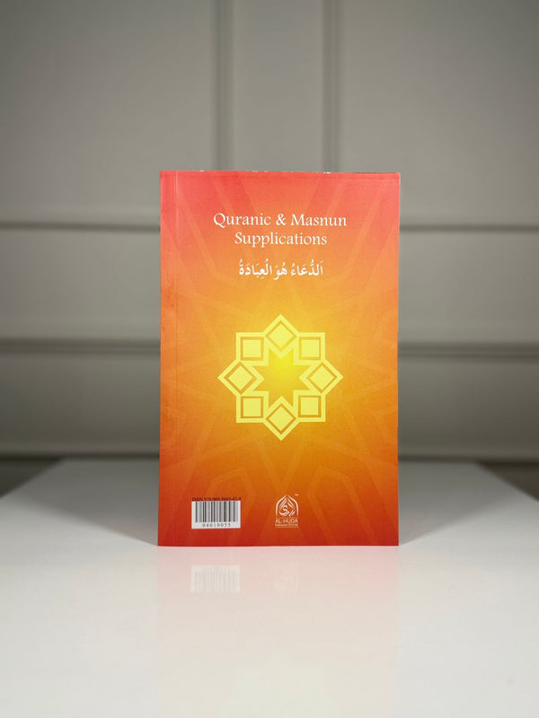 Qurani & Masnun Book Pocket Size Eng Red