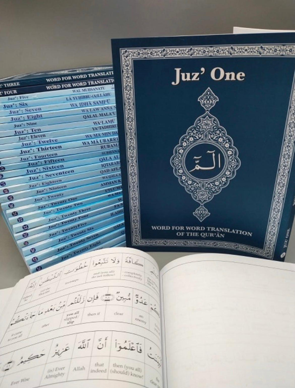 English Juz 30 New Edition.
