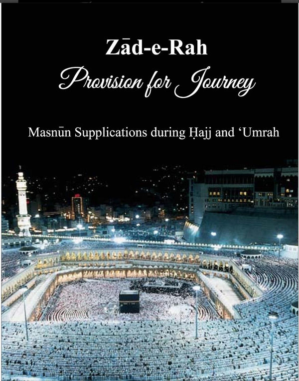Zad-e-Rah Booklet English