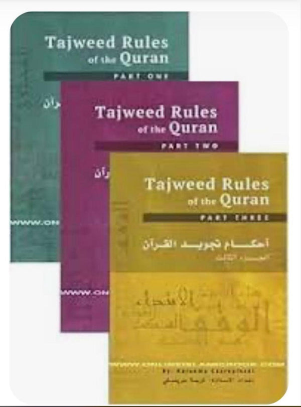 Ahkam Ul Tajweed full set  Eng