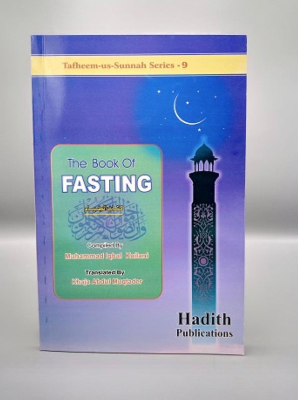 The Book Of Fasting