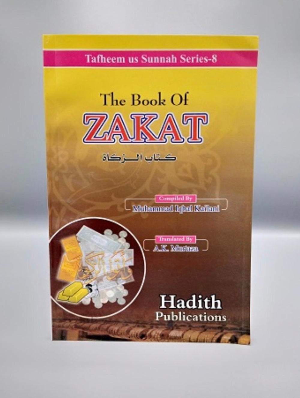 The Book of Zakat