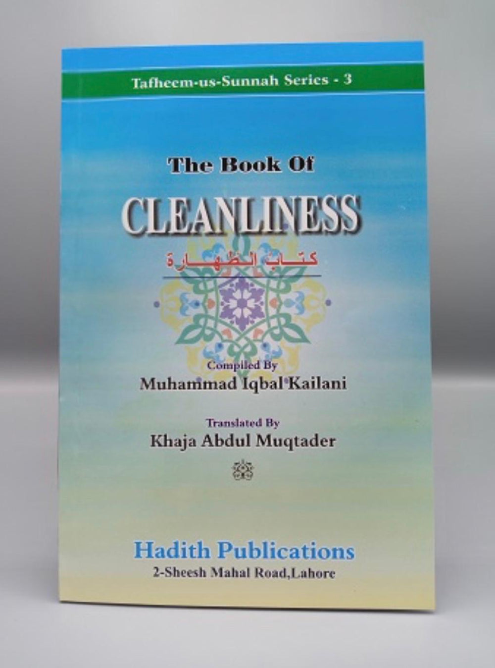 The Book of Cleanliness