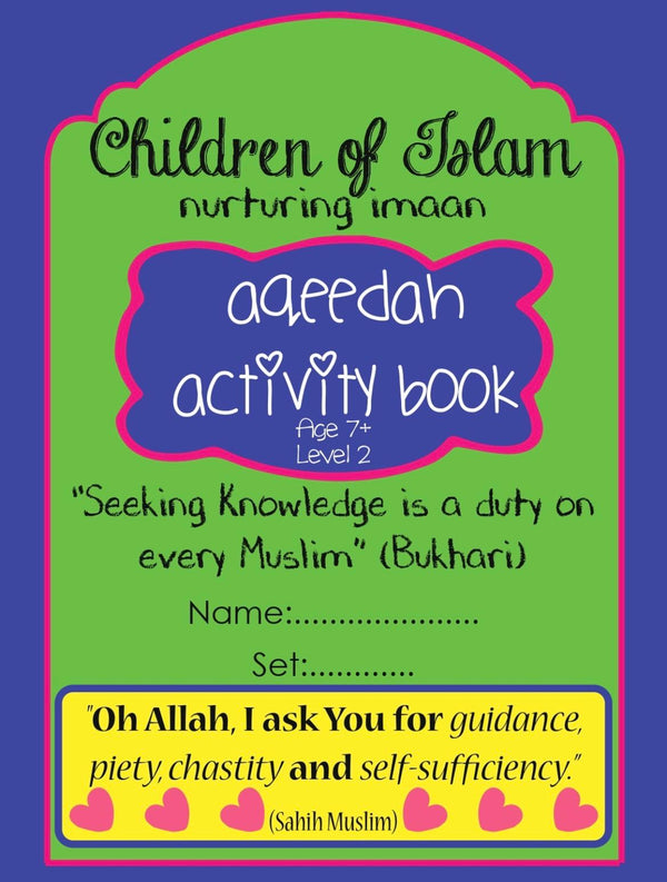 Aqeedah Book Level 2 Children of Islam