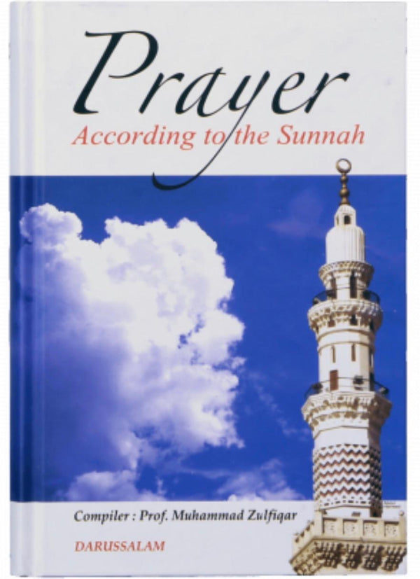 Prayers For Travelling Eng
