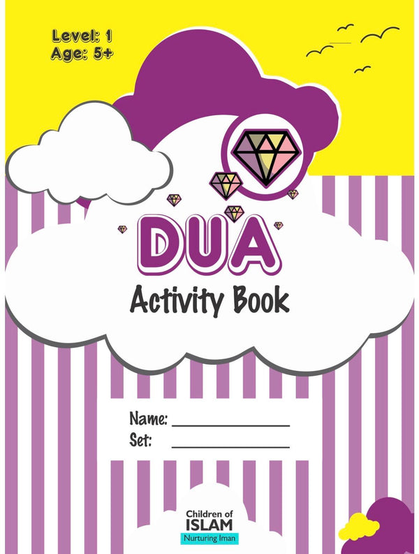 Dua book Level 1 children of Islam