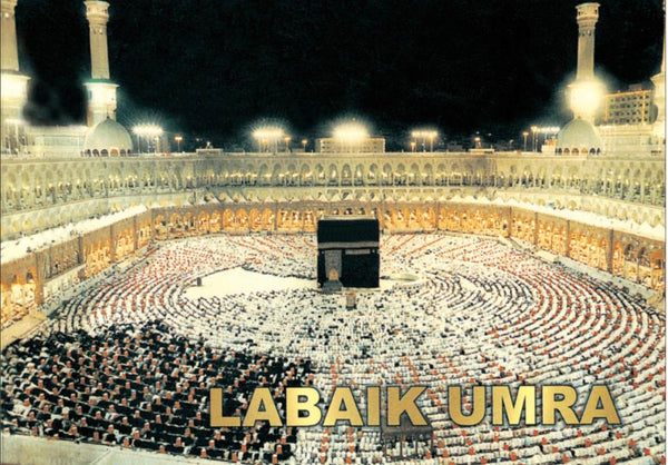 Lubaik Umrah Booklet English