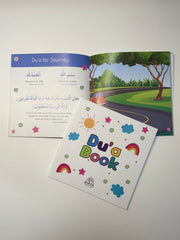 AIS Dua Book 2nd Edition