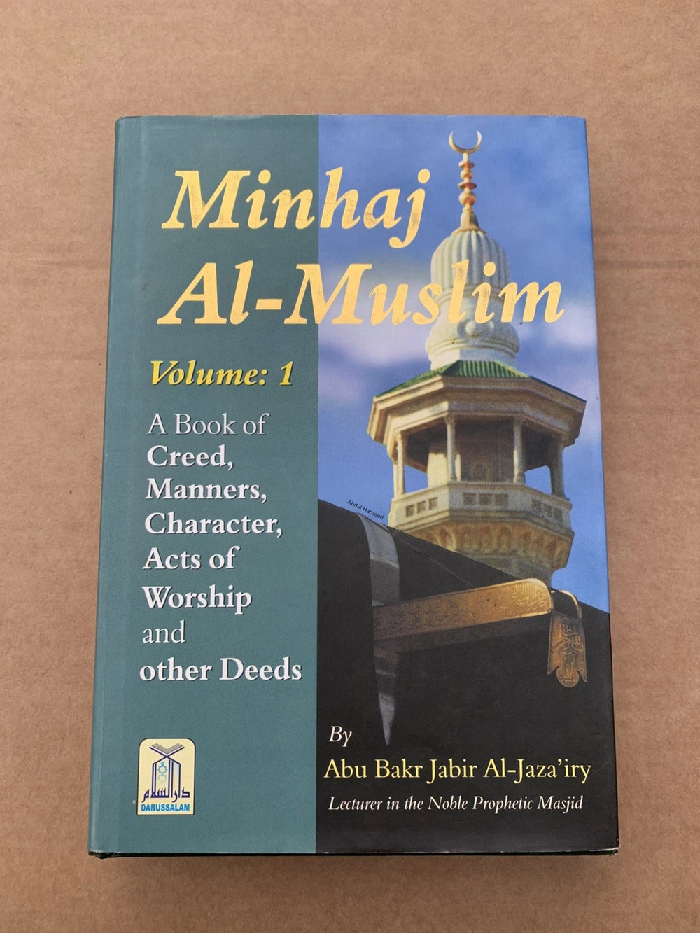 Minhaj Al-Muslim Eng (2 Vol Set)